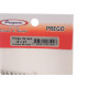 Cartela Prego Aco Preguim Com Cabeca 18X27 (3,40X62mm) (3,40X62mm) Com 08 Pecas 1996