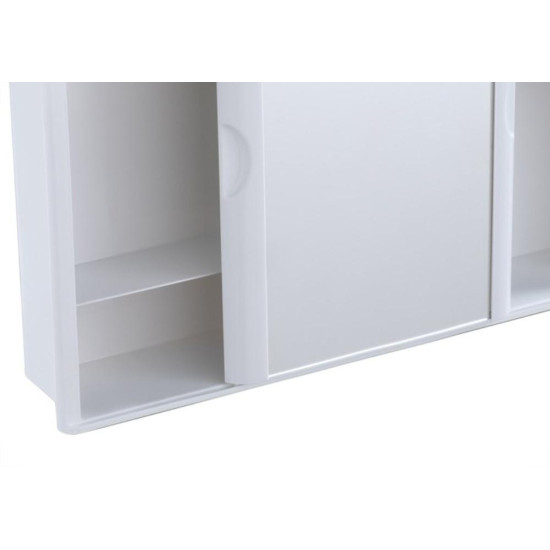 Armario Plastico Astra Externo 46,5X32 Branco A23*Br1 Armario Plastico Astra Externo 46,5X32 Branco A23*Br1