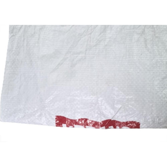 Saco Para Entulho Cdg Capacidade +- 40Kgs Com 10 Pecas 001 Saco Para Entulho Cdg Capacidade +- 40Kgs Com 10 Pecas 001