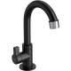 Torneira Abs Bica Movel Lavatorio Hydraplus 1/4V Preta 1198.Pthpl Torneira Abs Bica Movel Lavatorio Hydraplus 1/4V Preta 1198.Pthpl