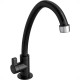 Torneira Abs Bica Movel Mesa Hydraplus 1/4V Preta 1167.Pthpl Torneira Abs Bica Movel Mesa Hydraplus 1/4V Preta 1167.Pthpl