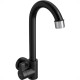 Torneira Abs Bica Movel Parede Hydraplus 1/4V Preta 1168.Pthpl Torneira Abs Bica Movel Parede Hydraplus 1/4V Preta 1168.Pthpl