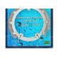 Resistencia Tipo Astra Bela Ducha Wr 220V 5500W 7548 Resistencia Tipo Astra Bela Ducha Wr 220V 5500W 7548