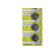 Pilha Flexgold Bateria 3V Cr2032 Com 5Pecas Pilha Flexgold Bateria 3V Cr2032 Com 5Pecas