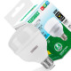 Lampada Led Bulbo Taschibra 30W 6500K E27 Lampada Led Bulbo Taschibra 30W 6500K E27