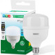 Lampada Led Bulbo Taschibra 50W 6500K E27 Lampada Led Bulbo Taschibra 50W 6500K E27