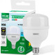 Lampada Led Bulbo Taschibra 80W 6500K E40 Lampada Led Bulbo Taschibra 80W 6500K E40