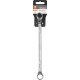 Chave Estrela Robust 14 X 15 Chave Estrela Robust 14 X 15
