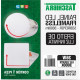 Luminaria Led Plafon Taschibra Frameless Borda Infinita Externo Quadrado 36W 3000K 22,2Cm Luminaria Led Plafon Taschibra Frameless Borda Infinita Externo Quadrado 36W 3000K 22,2Cm