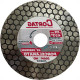 Disco Diamantado Cortag Para Chanfro 45° Premium 115Mm 62795 Disco Diamantado Cortag Para Chanfro 45° Premium 115Mm 62795