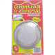 Ralinho Tela Inox Valvula Americana 4.1/2''Japones Ii 20003 Ralinho Tela Inox Valvula Americana 4.1/2''Japones Ii 20003