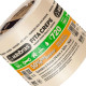 Fita Crepe Adelbras Alta Performance 24Mmx50M - Kit C/5