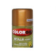 Colorgin Spray Metallik Cobre-54 Colorgin Spray Metallik Cobre-54