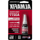 Almata Trava Parafuso Almaf.Tq.A-Md Vc Vm 10G Almata Trava Parafuso Almaf.Tq.A-Md Vc Vm 10G