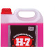 Xadrez Desengraxante Multiuso H7 5 Lts