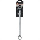 Gedore Chave Estrela Robust 25X28 - 370024