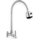 Romar Torneira Pia Flex Par. Up71 Crom Romar Torneira Pia Flex Par. Up71 Crom