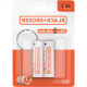 Black Pilha B&D Ultra Alkalin. Aa Lr6 C/2 Black Pilha B&D Ultra Alkalin. Aa Lr6 C/2