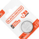 Black Pilha B&D Bateria Lithi.3V-2025 C/5 Black Pilha B&D Bateria Lithi.3V-2025 C/5