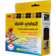 3M Fita Antiderrapante Int.5Mt - Preta 3M Fita Antiderrapante Int.5Mt - Preta