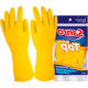 Sanro Luva Forrada Top Amarela P - Kit C/10 Pr Sanro Luva Forrada Top Amarela P - Kit C/10 Pr