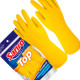 Sanro Luva Forrada Top Amarela ,M - Kit C/10 Pr Sanro Luva Forrada Top Amarela ,M - Kit C/10 Pr