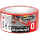 Adelbras Fita Demarcao Solo Adel.48Mmx14Mt-Vrm Adelbras Fita Demarcao Solo Adel.48Mmx14Mt-Vrm
