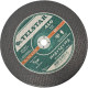 Telstar Disco Corte Ferro C.10X3/4 - Kit C/5 Pc