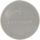 Tramontina Conduletes Tampao Condulet/Mult.Tramont.1'' - Kit C/10 Pc Tramontina Conduletes Tampao Condulet/Mult.Tramont.1'' - Kit C/10 Pc