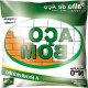 Aco Palha De N.0 - 22Gr - Kit C/20 Pc Aco Palha De N.0 - 22Gr - Kit C/20 Pc