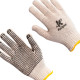 Kalipso Luva Pigment.Tatex Blist Br Kalipso Luva Pigment.Tatex Blist Br