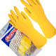 Sanro Luva Light Amarela .G - Kit C/10 Pr Sanro Luva Light Amarela .G - Kit C/10 Pr