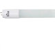 Kian Lamp Led Tubo T8 09W 6,5K 0,6M Kian Lamp Led Tubo T8 09W 6,5K 0,6M