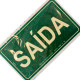 Look Placa Sinal.15X25 Lum.Saida Look Placa Sinal.15X25 Lum.Saida