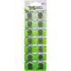 Flex Pilha Bateria Botao Lr44 C/14 Flex Pilha Bateria Botao Lr44 C/14
