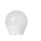 Kian Lamp Led Bulbo 06W 6,5K Inmetr Kian Lamp Led Bulbo 06W 6,5K Inmetr