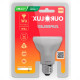 Ourolux Lamp Led Par-20 06W 3000K