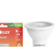 Ourolux Lamp Led Gu10 03W 6500K Ourolux Lamp Led Gu10 03W 6500K