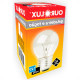 Ourolux Lamp Gel/Fog 40X127V Clara Ourolux Lamp Gel/Fog 40X127V Clara