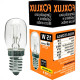 Foxlux Eletrica Lamp Gelad/Micro Fox 15W/127V E-14 Foxlux Eletrica Lamp Gelad/Micro Fox 15W/127V E-14