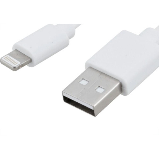 Dual Cabo Usb X Iphone Branco 2Mt Dual Cabo Usb X Iphone Branco 2Mt
