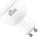 Kian Lamp Led Gu10 6W 6000K Biv Kian Lamp Led Gu10 6W 6000K Biv
