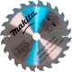 Makita Serra Widea 7.1/4X24X20 -340 Makita Serra Widea 7.1/4X24X20 -340