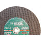 Disco Corte Ferro Itambe 10''X1/8''X3/4''- 2 Telas Cae2 - 6949 Disco Corte Ferro Itambe 10''X1/8''X3/4''- 2 Telas Cae2 - 6949