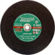 Disco Corte Ferro Itambe 10'' X1/8''X5/8''- 2 Telas Cae-2 Disco Corte Ferro Itambe 10'' X1/8''X5/8''- 2 Telas Cae-2