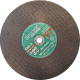 Disco Corte Ferro Itambe 12''X1/8''X3/4''- 2 Telas Cae-2 Disco Corte Ferro Itambe 12''X1/8''X3/4''- 2 Telas Cae-2