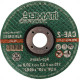 Disco Corte Ferro Itambe 4.3/8''X1/8''X49/62'' - Cae-2 - F-20 Makita - 2 Telas - Kit C/10 Pecas Disco Corte Ferro Itambe 4.3/8''X1/8''X49/62'' - Cae-2 - F-20 Makita - 2 Telas - Kit C/10 Pecas