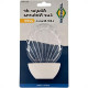 Luz Noturna Brasfort Concha Led Branco 220V. - 8665 Luz Noturna Brasfort Concha Led Branco 220V. - 8665