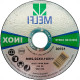 Disco Aco Inox Melfi 115Mmx1,0Mmx22,2Mm - 10706 Disco Aco Inox Melfi 115Mmx1,0Mmx22,2Mm - 10706