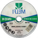 Disco Aco Inox Melfi 180Mmx1,6Mmx22,2Mm - 10708 Disco Aco Inox Melfi 180Mmx1,6Mmx22,2Mm - 10708